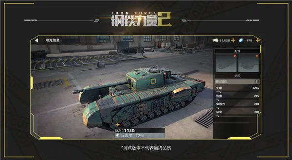 ��������2�ƽ��