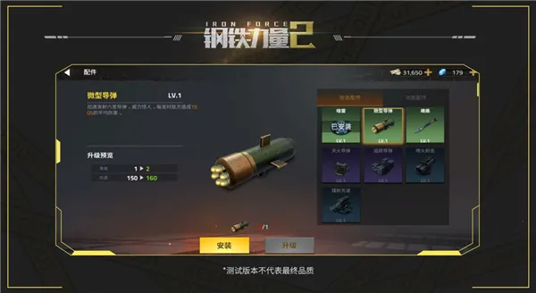 ��������2�ƽ��