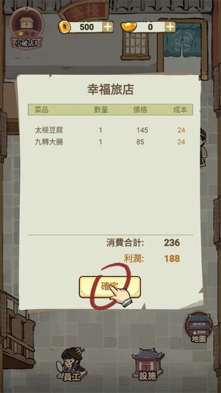 ���ڽ��Ͽ���ջ���޽������