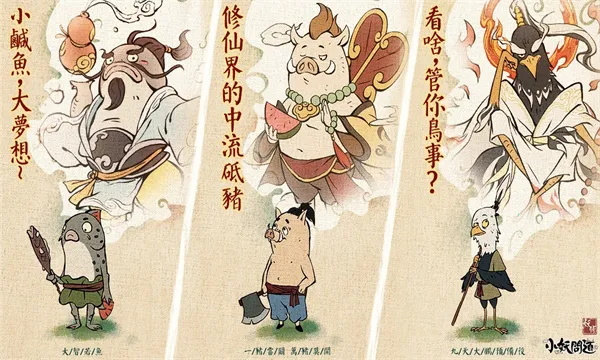 С���ʵ����ʰ�v1.6.0 ��׿���ͼ3