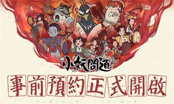 С���ʵ����ʰ�v1.6.0 ��׿���ͼ2