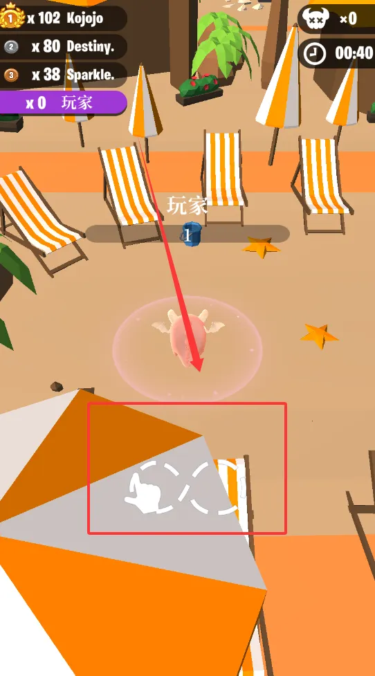 ��������ս�ƽ��������ʯ���°�����