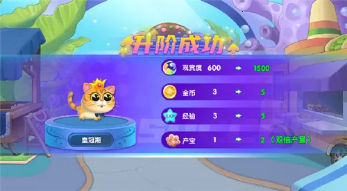 萌鱼泡泡破解版 萌鱼泡泡破解版