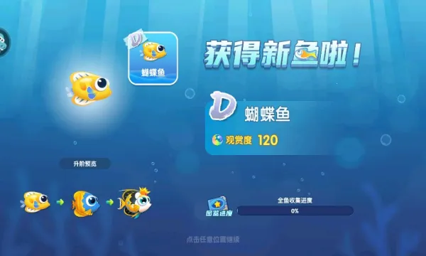 ���������ƽ��v3.3.2.7 �ٷ������ͼ1