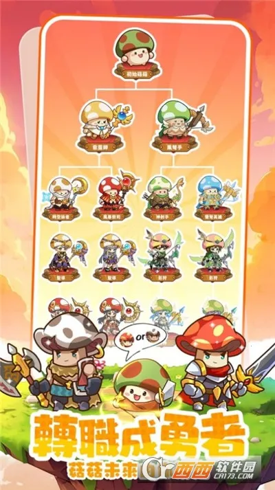 �����ߴ�˵�ƽ�����°汾v3.1.12 ��Ѱ��ͼ1