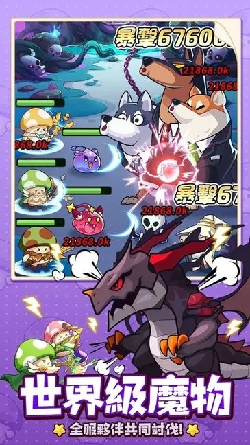 �����ߴ�˵�ƽ�����°汾v3.1.12 ��Ѱ��ͼ4