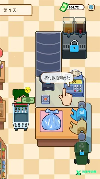 ����Ա֮���ƽ��