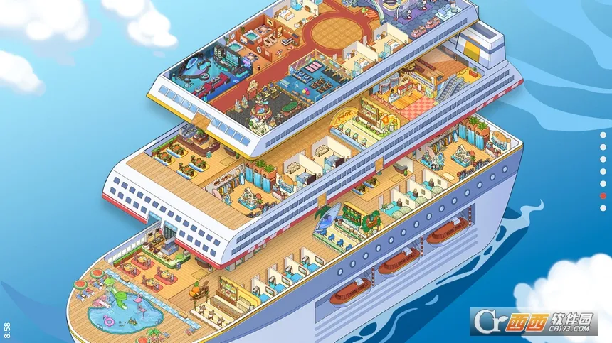 �ҵ������ƽ��1.9.8v1.9.8 ��׿���ͼ1