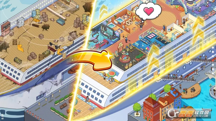 �ҵ������ƽ��1.9.8v1.9.8 ��׿���ͼ2