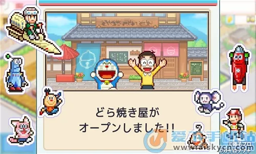 ����a�ε�ͭ���յ������ƽ�����޽��v1.1.8 ��Ѱ��ͼ3