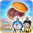 ����a�ε�ͭ���յ������ƽ�����޽��