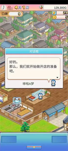 ����a�ε�ͭ���յ������ƽ�����޽��