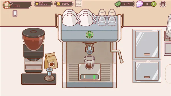 �ɿڵĿ�����ζ�Ŀ����ƽ�����޽��