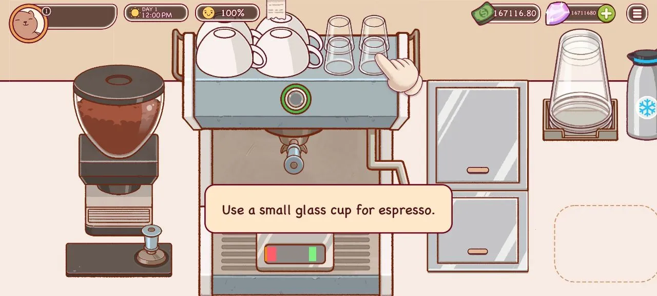 �ɿڵĿ�����ζ�Ŀ����ƽ�����޽��v1.14.2.2 ��׿���ͼ1