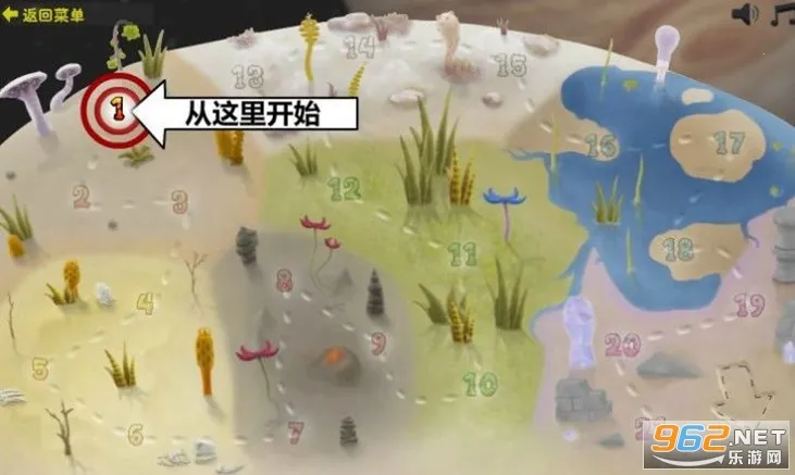 ���Ů���ƽ�溺������v1.11.71 �ֻ����ͼ0