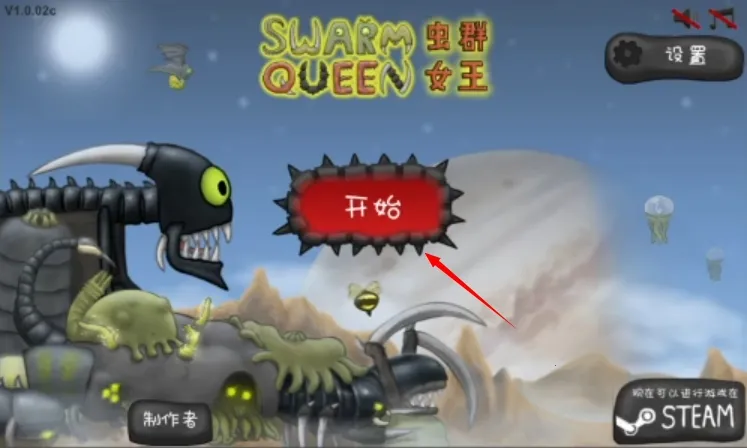 ���Ů���ƽ�溺������