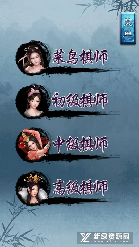 �й�������ΰ��ڹ��ƽ�v3.01 �ٷ������ͼ3