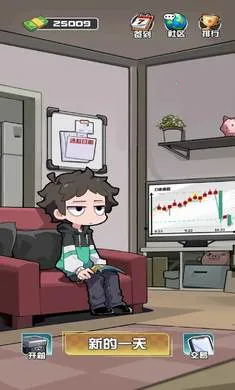 ����cs����Ʒ��Ϸ����v1.0.6 ��Ѱ��ͼ2