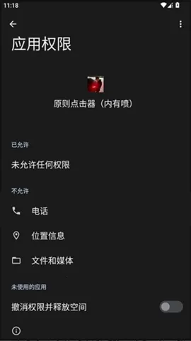 ԭ������������(�Զ������������)vԭ�� ��Ѱ��ͼ1