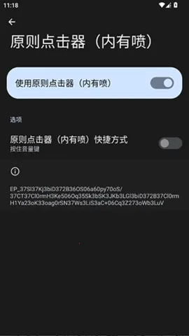 ԭ������������(�Զ������������)vԭ�� ��Ѱ��ͼ0