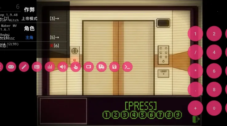 �����������İ�����v1.9.48 �ֻ����ͼ1