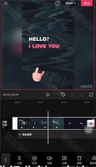 剪映抖音版2026官方正版 剪映抖音版2026官方正版