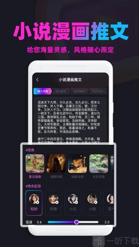 �������������ֻ���