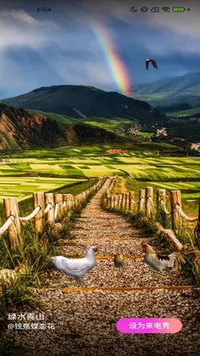 ��Ƥ��2026�ٷ����°汾v2.4.2.2 ��Ѱ��ͼ2