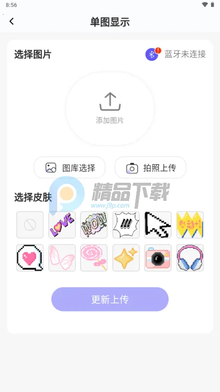 NN家族2026官方正版 NN家族2026官方正版