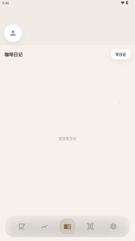 ����(���ȼ�¼����)v1.1.0 ��Ѱ��ͼ1