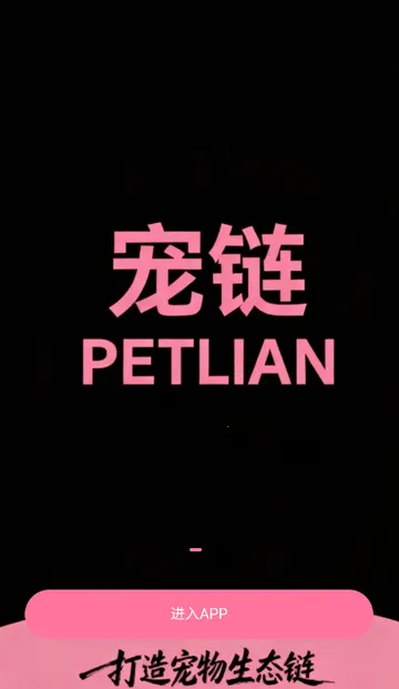 ��������2026�ٷ����°汾v1.0.5 ��Ѱ��ͼ1