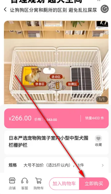 ��������2026�ٷ����°汾