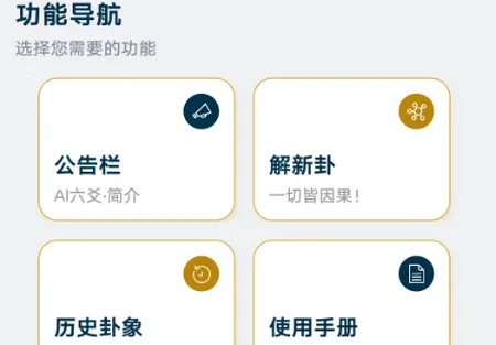 AI��س����(��س�������)