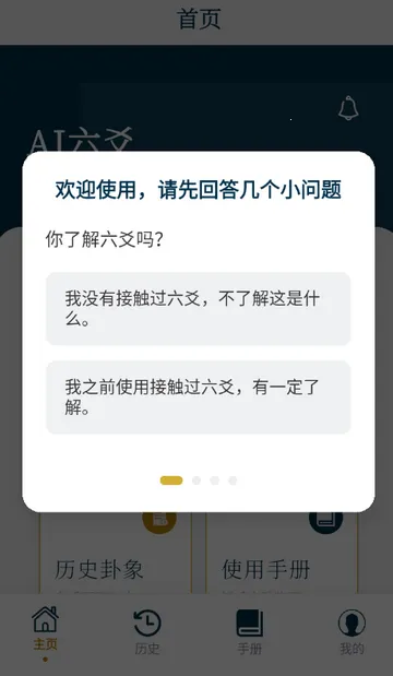 AI��س����