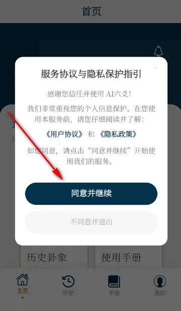 AI��س����