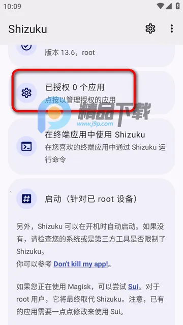 Pixel IMS(�ֻ����ܽ���)