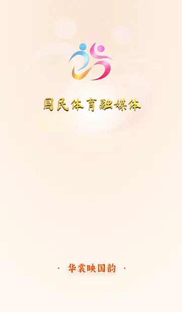 ������ý��2026�ٷ����°汾v1.0.5 �ٷ������ͼ3