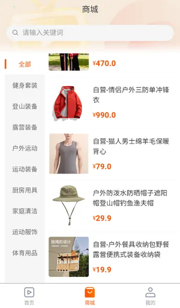 ������ý��2026�ٷ����°汾v1.0.5 �ٷ������ͼ1