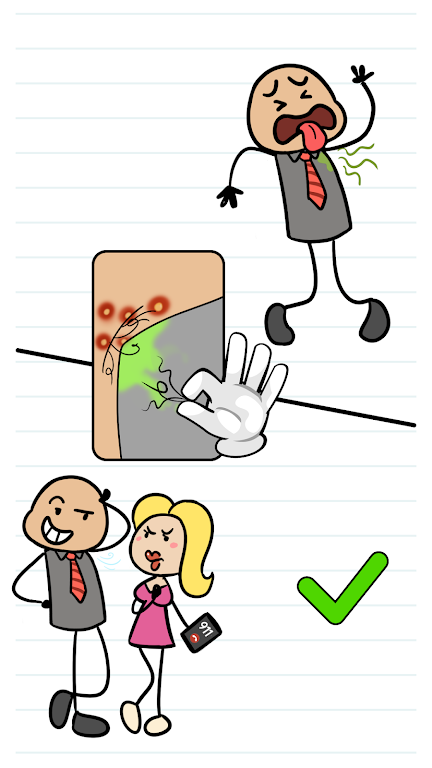 ����ң����ֵ����������ֻ���v1.3.0 ��׿���ͼ2