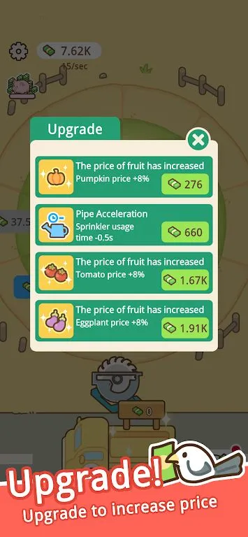 ����ũ����׿���ֻ���v1.2.2.0 ��׿���ͼ3