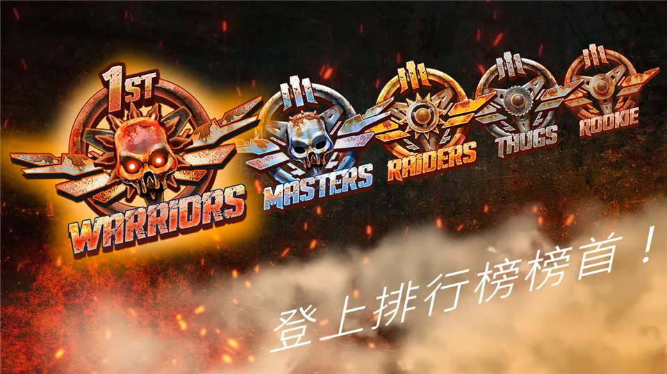 ��·��ʿ1(����ս����Ϸ)v1.7.3 ��Ѱ��ͼ0