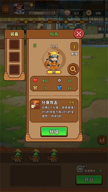 �����������ƽ���������v1.3.5 �ֻ����ͼ4