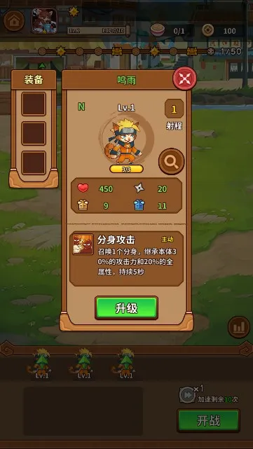 �����������ƽ���������v1.3.5 �ֻ����ͼ0