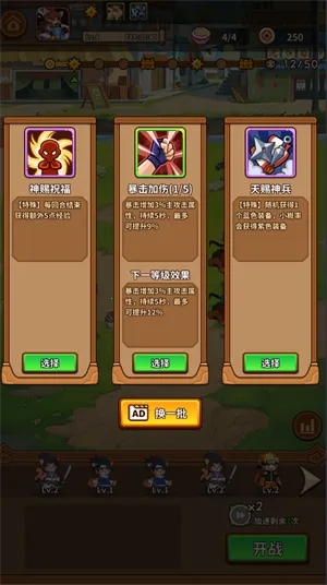 �����������ƽ���������