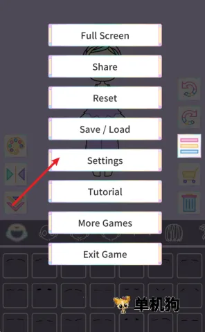 缤纷女孩全解锁版最新无广告下载 缤纷女孩全解锁版最新无广告下载