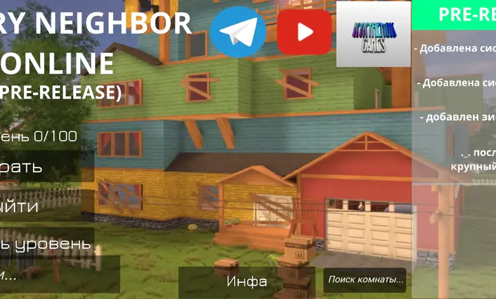 ��ŭ���ھ�mod�˵�����v3.2 ��Ѱ��ͼ0