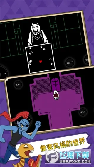 ��˵֮�����İ��������v2.0.0 �ֻ����ͼ0