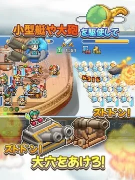 �ɿ�ͧ̽����������˼������v1.1.8 ��׿���ͼ3