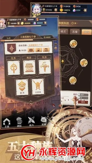 ���׿��������ڹ��ƽ��v1.0.18 ��Ѱ��ͼ0