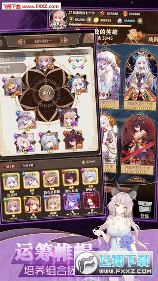 ���׿��������ڹ��ƽ��v1.0.18 ��Ѱ��ͼ4